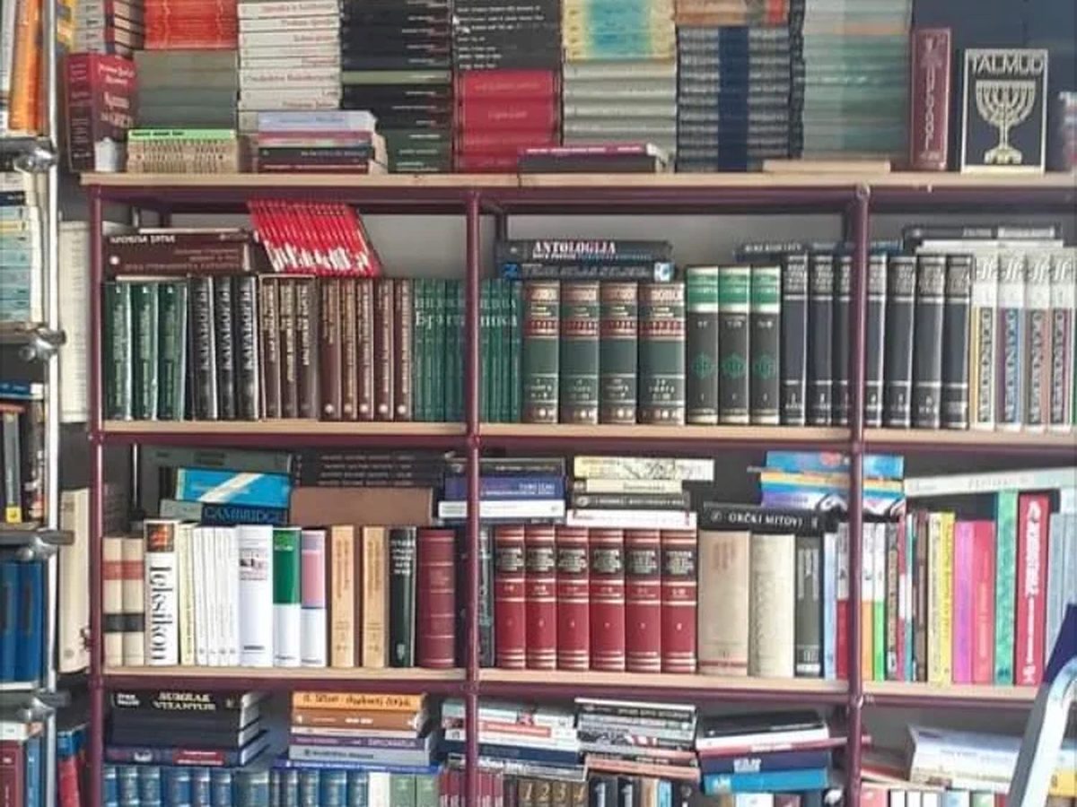 Rijetka izdanja i leksikoni